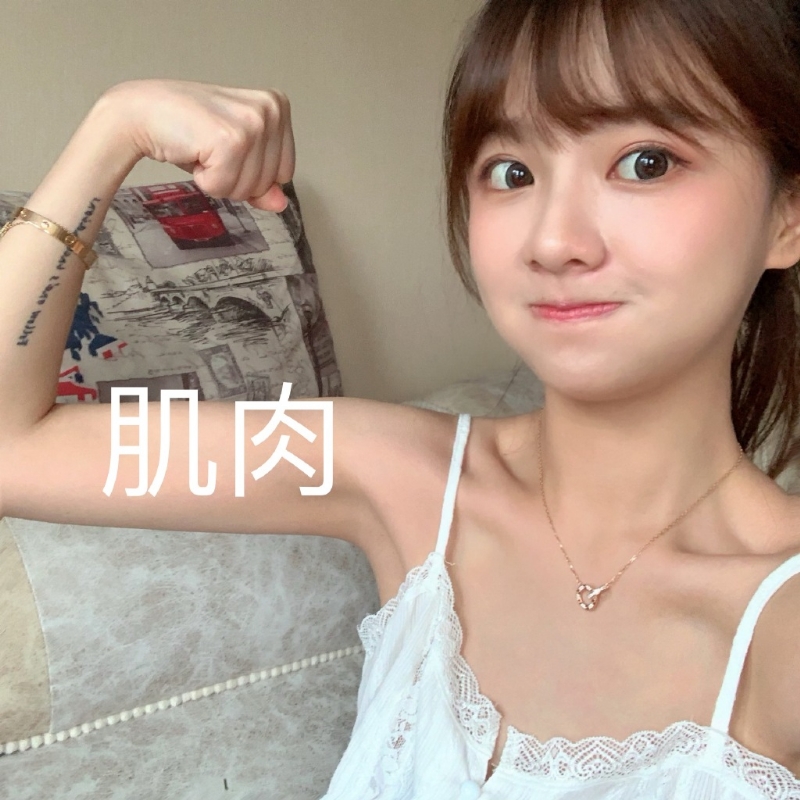 小曦的第二张照片--桃园闪婚服务中心